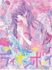 火影忍者剧场版血狱完整版